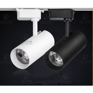 Đèn rọi ray, đèn rọi COB Ống Bơ 12W, 20W - DR 02
