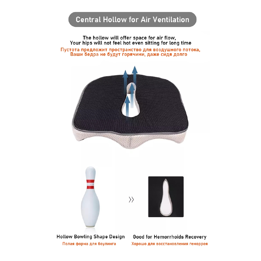 1 Gối Đệm Ngồi Hỗ Trợ Giảm Đau Cho Người Bệnh Trĩ