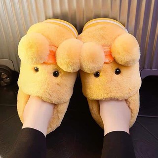 DÉP BÔNG ĐI NHÀ SIÊU CUTE