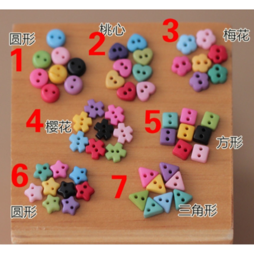 Bộ 10 Nút Hình Hoa/Ngôi Sao Nhiều Màu Sắc Dùng May Đồ Thủ Công