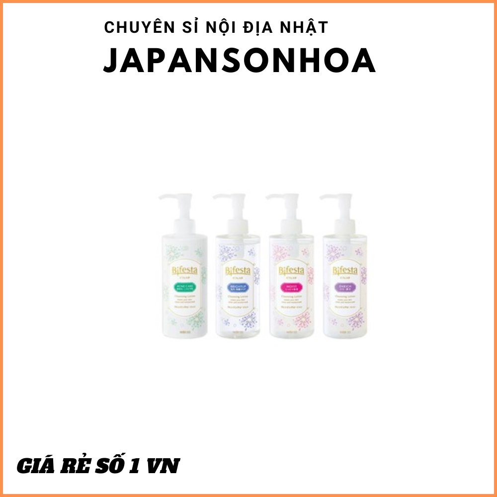 NƯỚC TẨY TRANG BIFESTA (CHAI 300ML) CHÍNH HÃNG CÓ 3 DÒNG: CHO DA MỤN - DƯỠNG ẨM - LÀM SÁNG DA