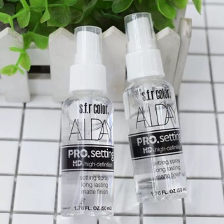 Xịt setting spray SFR giữ lớp trang điểm lâu trôi cả ngày
