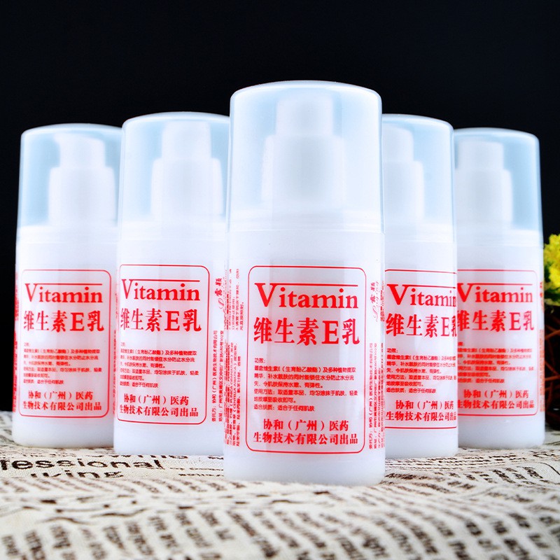 100g Vitamin E Cream Moisturizer for Face / Neck Moisturizing Anti-Aging Skin Care for All Skin Types