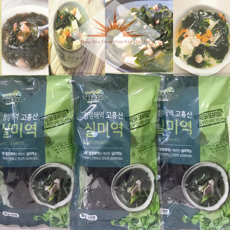 Rong Biển Nấu Canh Seaweed Hàn Quốc Bịch 50g-Thanh Mát Chuẩn Vị Hàn Quốc-Giàu Dinh Dưỡng-Nhập Khẩu Hàn Quốc