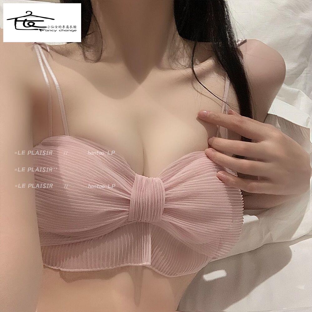 Áo Ngực Mỏng Không Gọng Thép Phong Cách Hàn Quốc Quyến Rũ Cho Nữ