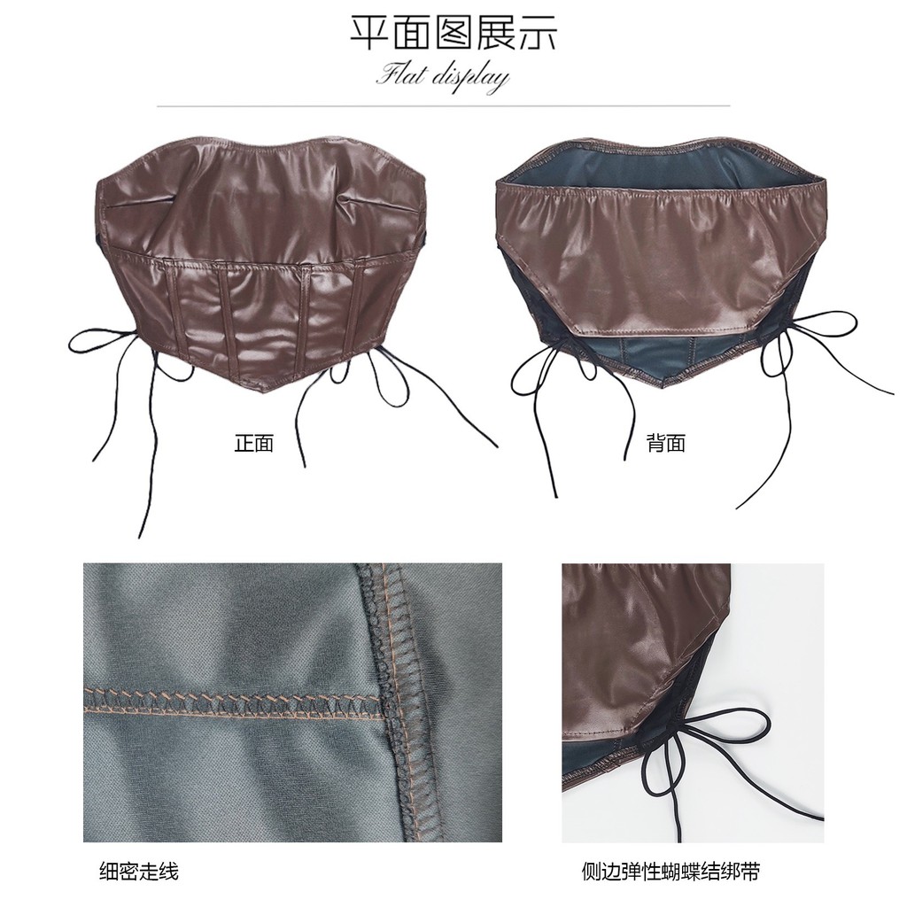 Áo da corset nữ quây có dây rút chiết eo fit body - CUA STORE - ảnh thật khách mặc | BigBuy360 - bigbuy360.vn