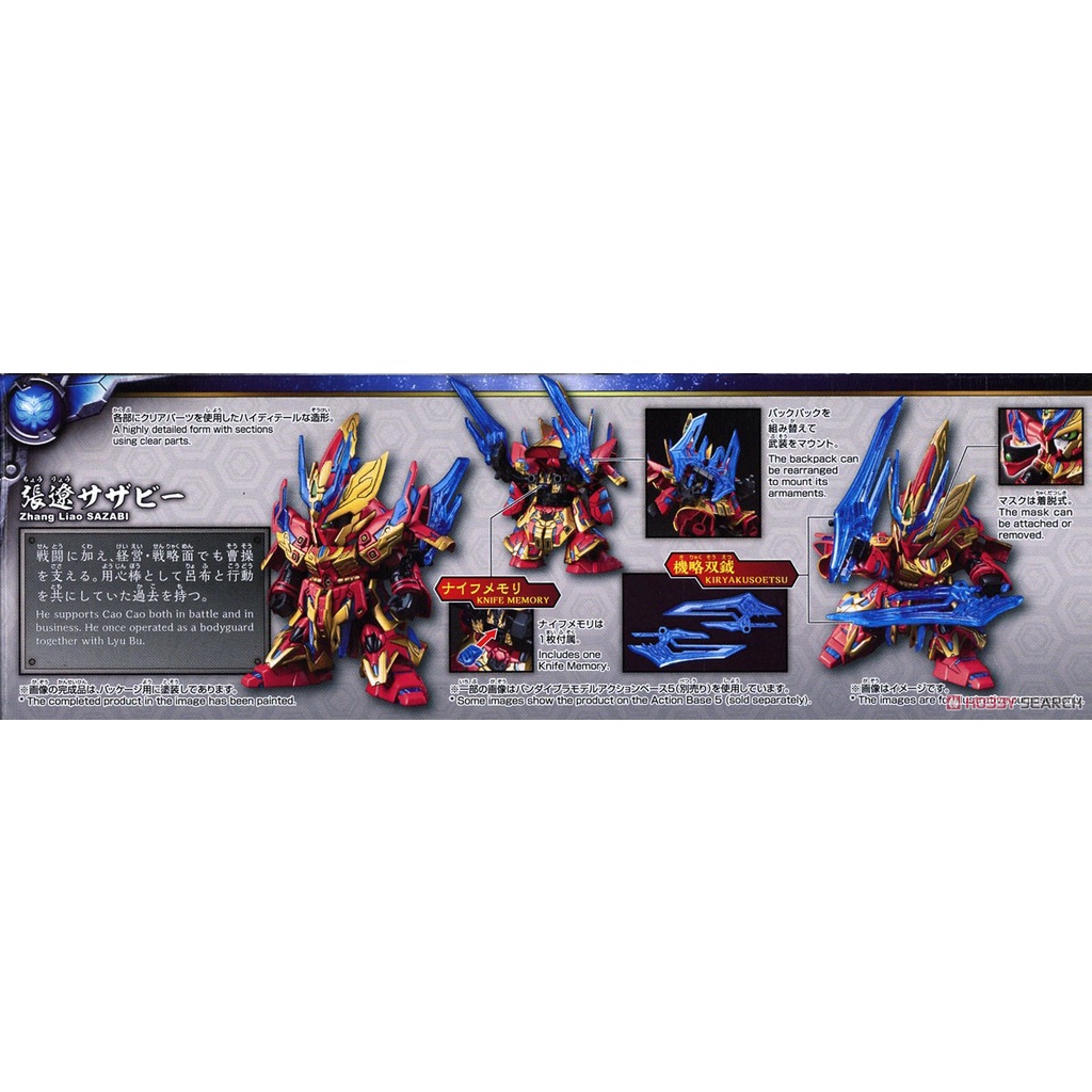 Mô Hình Lắp Ráp SD Zhang Liao Sazabi Gundam Bandai Tam Quốc Sangoku Soketsuden Đồ Chơi