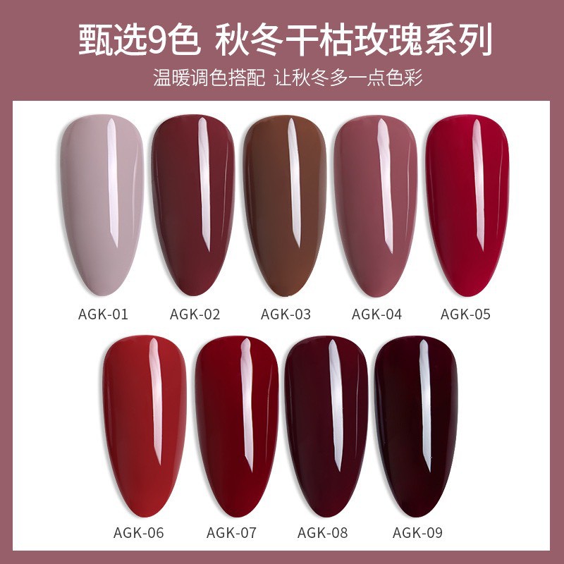 Sơn gel AS bền màu cực kì mướt 15ML (dành cho tiệm nail chuyên nghiệp) - AGK