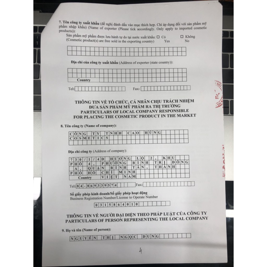 MỤN GÌ CŨNG HẾT, SERUM MỤN SKIN X70 , KHÔNG CÒN NỖI LO VỀ MỤN, HẾT MỤN 100%. | BigBuy360 - bigbuy360.vn