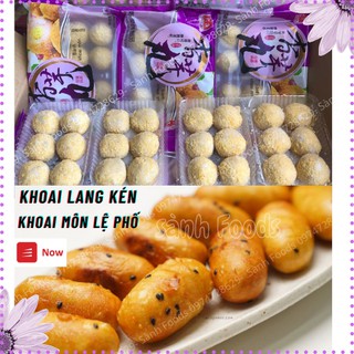 [Cầu Giấy] Khoai lang Kén 250gr + Khoai môn lệ phố 300gr-  hàng CHUẨN Công Ty ship nhanh
