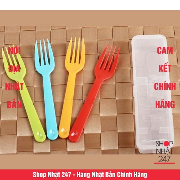 Set 4 dĩa nhựa màu sắc kèm hộp Picnica Nội địa Nhật Bản