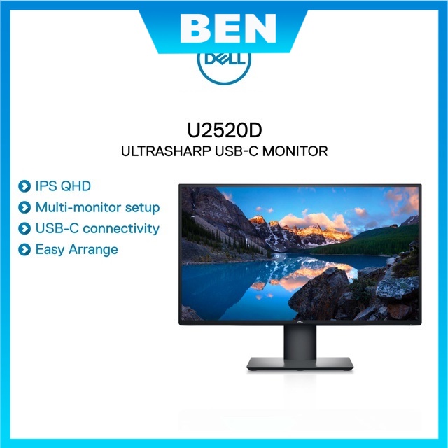 Màn Hình Dell UltraSharp U2520D 25&quot; QHD LED IPS 60Hz 5ms USBC