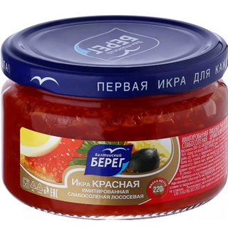 Trứng cá đỏ muối của Nga/220g