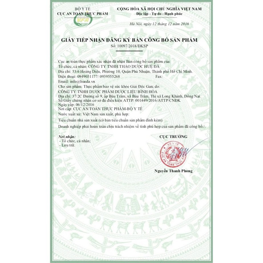 HUỆ ĐÀ GIẢI ĐỘC GAN (hộp 30 gói) | BigBuy360 - bigbuy360.vn