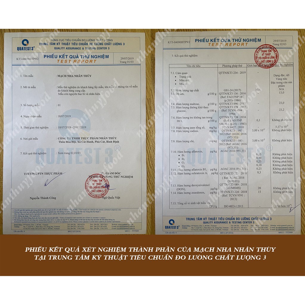 Mạch nha Nhân Thùy