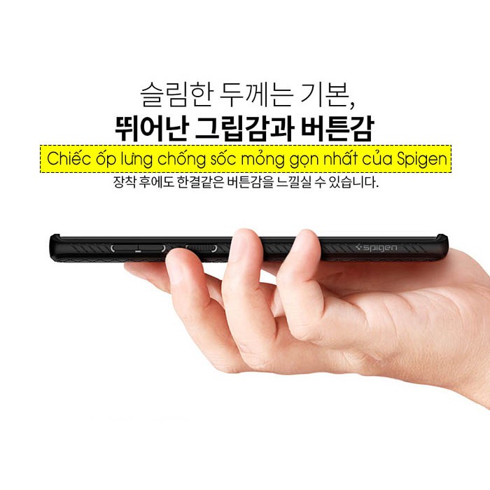 Ốp lưng Note 20 Ultra 5G / Note 20 Spigen Liquid Air - Hàng Chính Hãng.