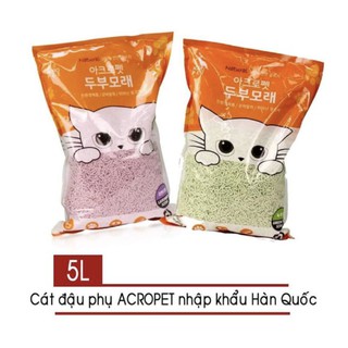Cát vệ sinh mèo đậu nành hàn quốc acropet 5l