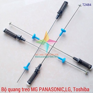 Bộ quang treo lồng máy giặt 55cm dùng cho máy giặt Panasonic, LG, Toshiba hãng