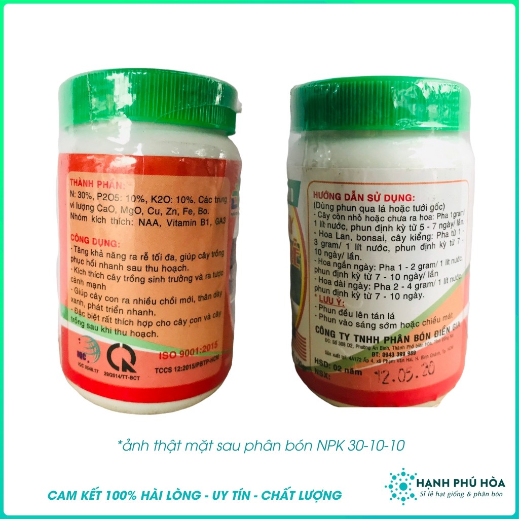 Bộ Ba Dinh Dưỡng Phân Bón Hữu Cơ Cho Lan Hoa Kiểng Kích Ra Mầm, Mọc Rễ DG301010, Ra Hoa DG 103020 &Vitamin B1 Plus(Thái)