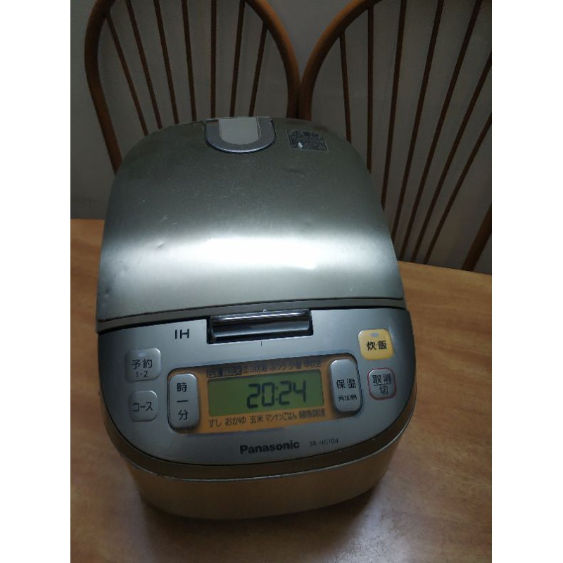 Nồi cơm điện panasonic cao tần 1L | BigBuy360 - bigbuy360.vn