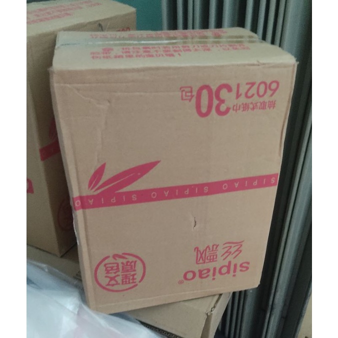 THÙNG 30 GÓI GIẤY ĂN GẤU TRÚC SIPIAO Loại 300 tờ [Sẵn Hàng]