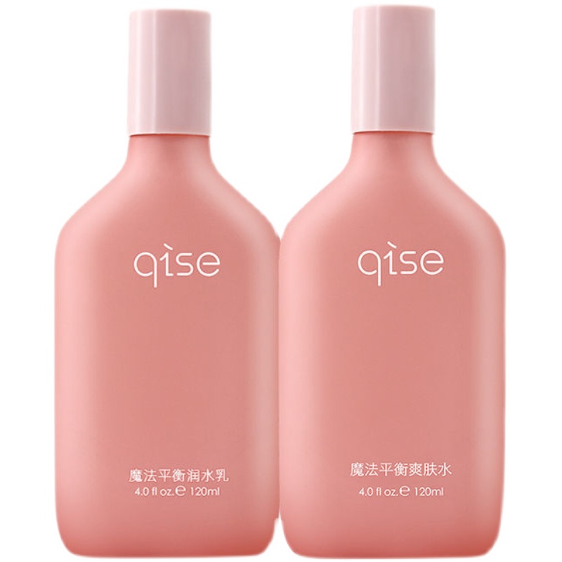 Kem Dưỡng QISE- Hàng Mới Về