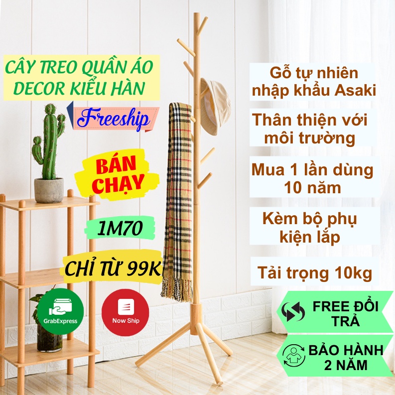 Cây Treo Quần Áo Đứng Bằng Gỗ Standing Hanger,Kệ Sào Treo Đồ Đứng Nội Thất Kiểu Hàn Lắp Ráp PAPAA.HOME