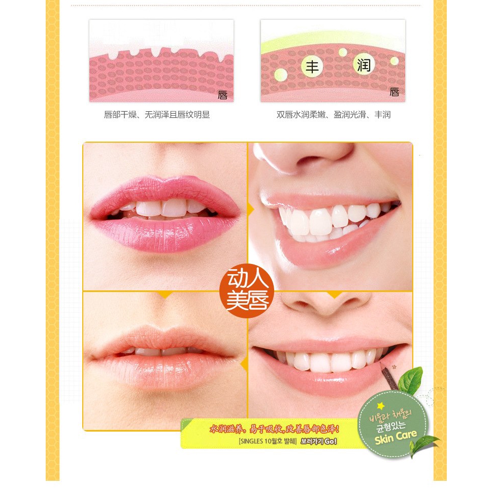 Son Dưỡng Môi Bioaqua Thay Đổi Màu Theo Nhiệt Độ Độc Đáo | BigBuy360 - bigbuy360.vn