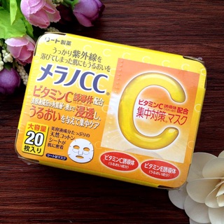  MẶT NẠ MELANO CC INTENSIVE MEASURES MASK 20 MIẾNG