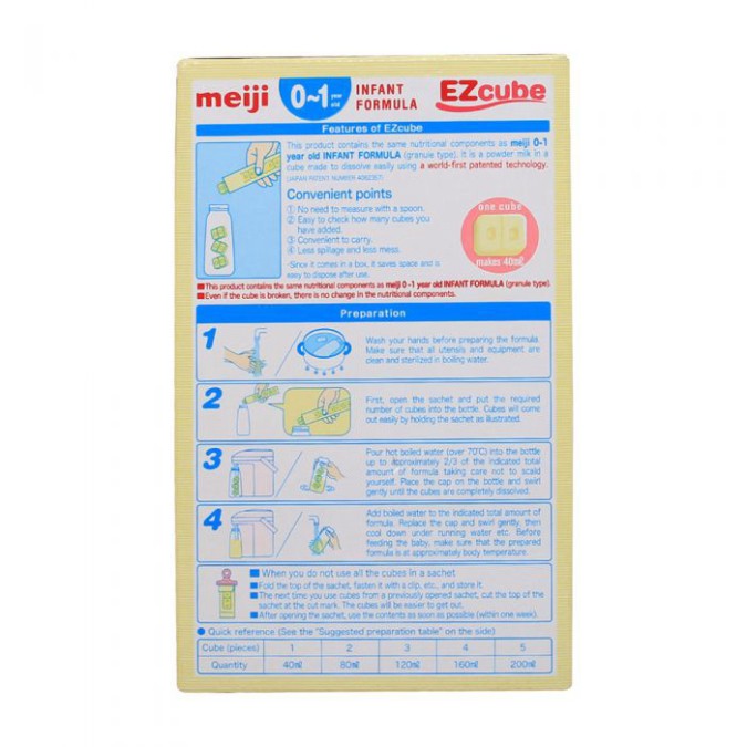 Sữa công thức Meiji số 0 432g dành cho trẻ 0-12 tháng Infant formula Ezcube (16 thanh)