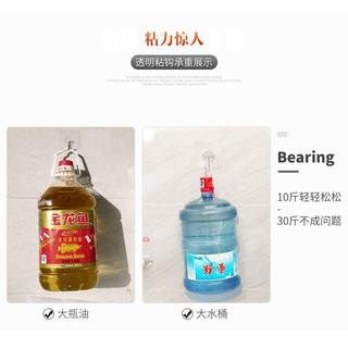 combo 100 chiếc móc dán siêu dính, siêu chắc