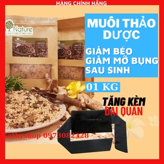 Muối Thảo Dược Giảm Mỡ Bụng Cho Mẹ Sau Sinh I'm Nature 1KG + Tặng Đai Chườm Muối