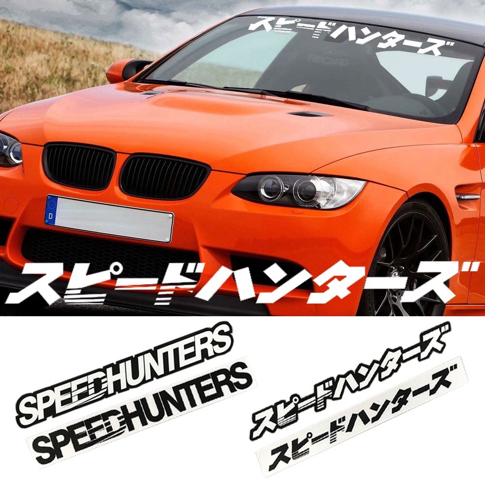 SPEED HUNTERS Đua xe đường phố Kính chắn gió Trôi dạt Xe ô tô Hình dán JDM Sửa đổi Hình dán Hình dán phong cách Nhật Bản