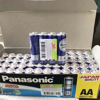 Pin đũa aaa 3a pin tiểu aa 2a panasonic neo r03nt-2s chính hãng