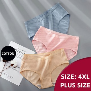 Plus Size Panties Seamless Solid Color Underwear 2XL-4XL