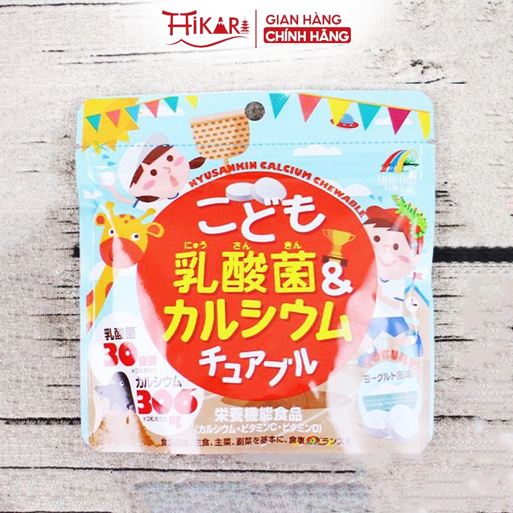 Kẹo cho bé vị sữa chua Unimat Riken 90 viên Nhật Bản