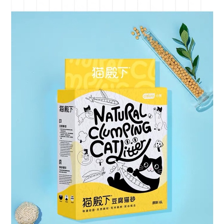 Cát Đậu Nành Cho Mèo