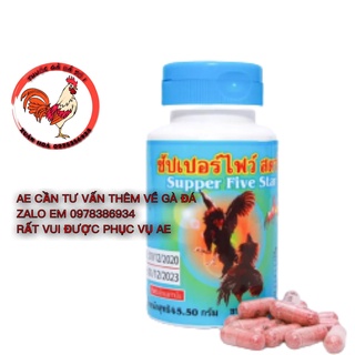 Bổ gân Gối Super Five Star
