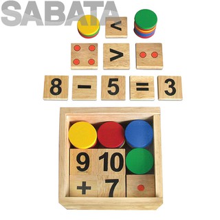 Đồ Chơi Gỗ Winwintoy - Bộ Học Toán Winwintoys - 61312