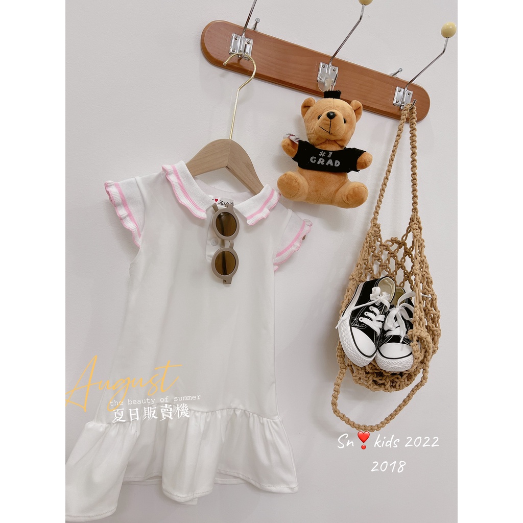 Váy trơn cổ bẻ basic bé gái