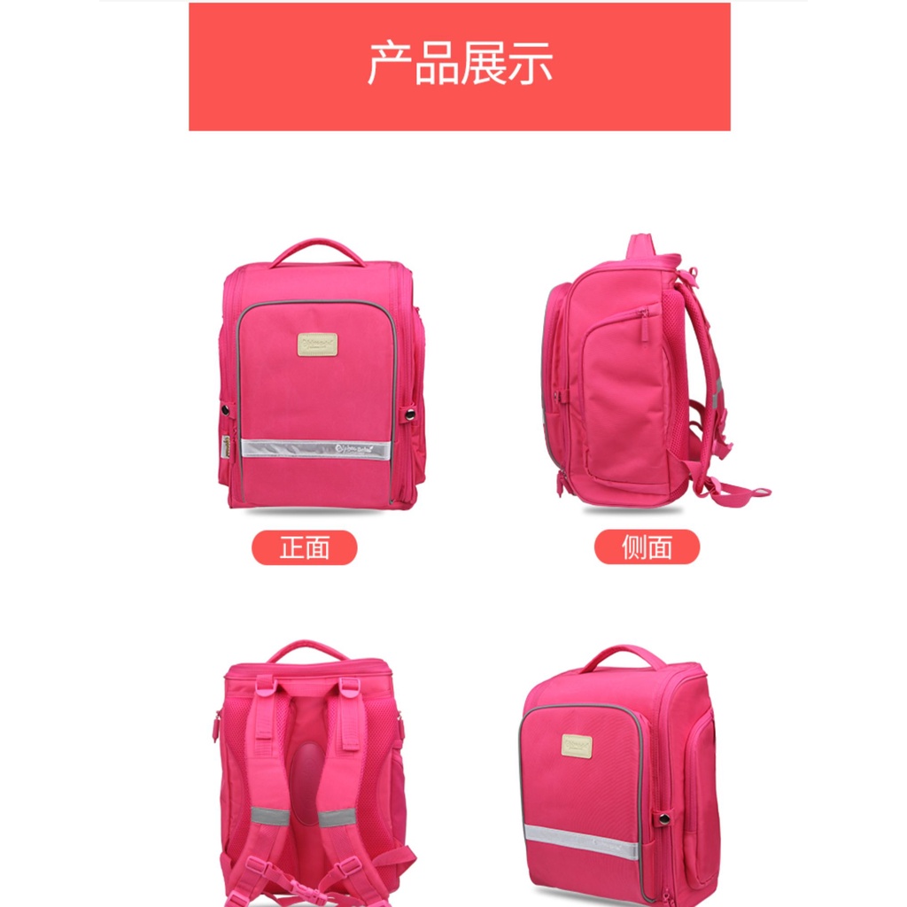 Ba Lô Đi Học Bảo Vệ Cột Sống Phong Cách Nhật Bản Cho Bé Lớp 1-6