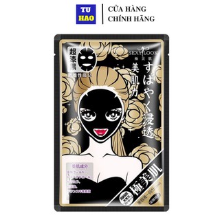 Mặt Nạ Đen Tinh Chất Vàng Và Hoa Hồng Thấm Sâu Cấp Nước Sexylook Intensive Hydrating Blackmask 28ml/ mặt nạ