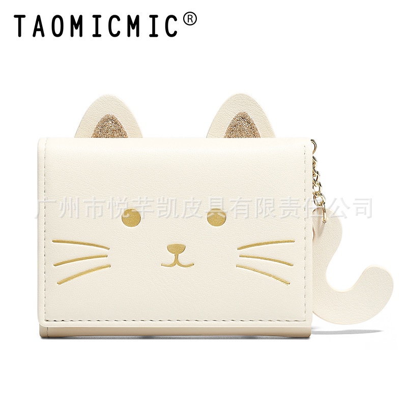 Ví Da Pu Kiểu Hoạt Hình Đáng Yêu Thời Trang Cho Nữ