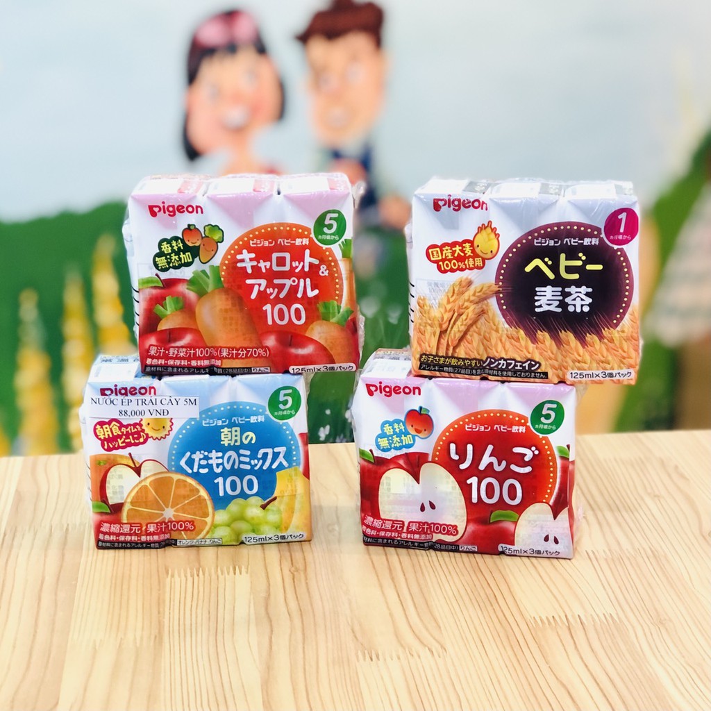 NƯỚC ÉP PIGEON CHO BÉ (3 HỘP/LỐC) ĐỦ VỊ