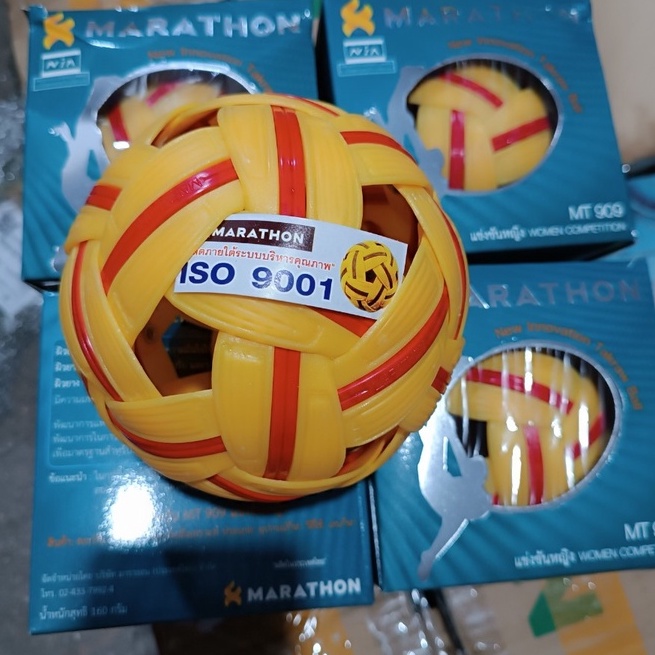 [GIÁ TỐT] Cầu Mây Thái Lan MT 909 - CẦU MÂY NỮ HÀNG CHUẨN CHÍNH HÃNG