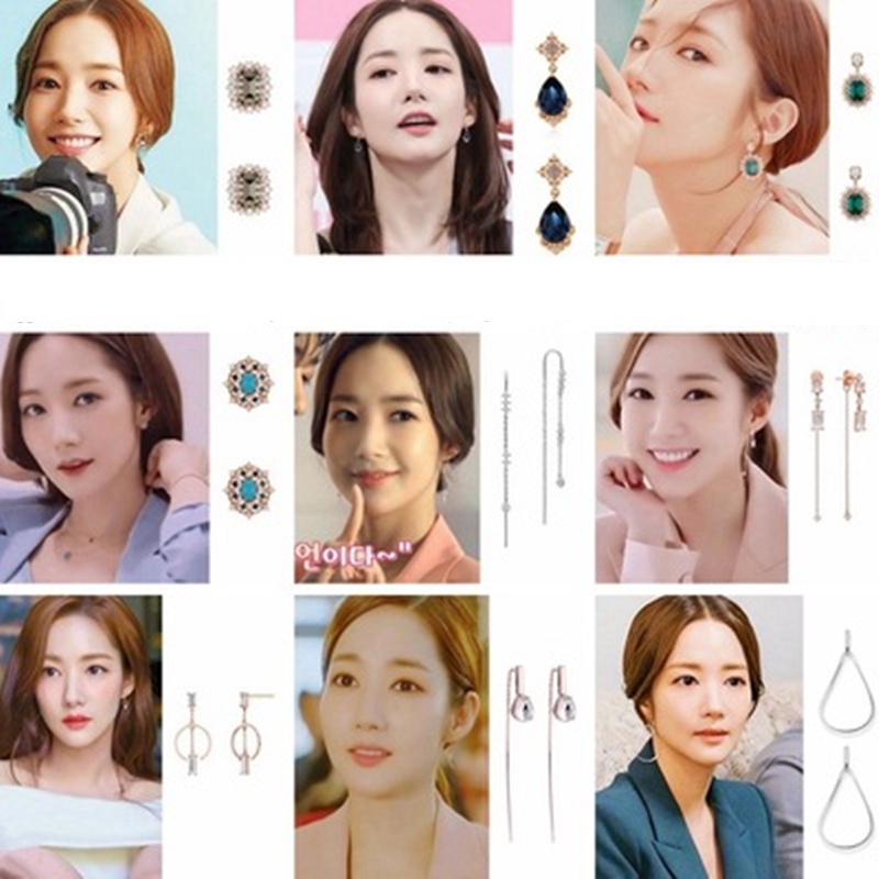 Tại sao Bộ Thư Ký Kim So Hàn Quốc Drama Her Private Life Park Min-Young Bông Tai Kim Va Chạm