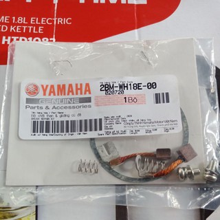 Bộ than đề zin chính hãng các xe số Yamaha