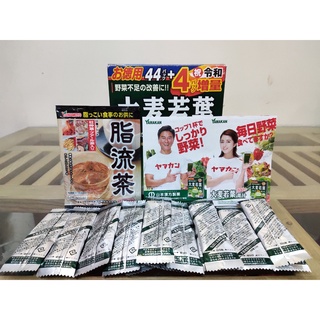 Bột lúa non, trà lúa non 44 gói Nhật Bản - Japanese shop
