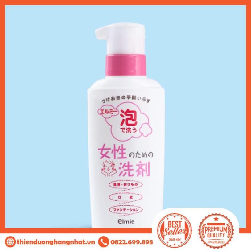 Nước Giặt Đồ Lót Elmie 200ml Nước Giặt Chuyên Dùng Giặt Đồ Lót ELMIE nội địa