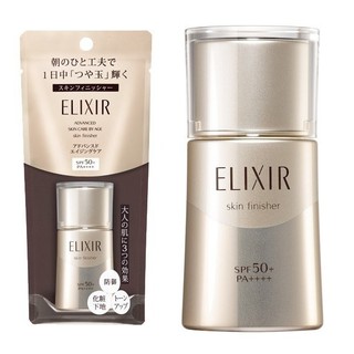 Kem Chống Nắng Mặt Shiseido Elixir Skin Finisher 30ml SPF50+ PA++++